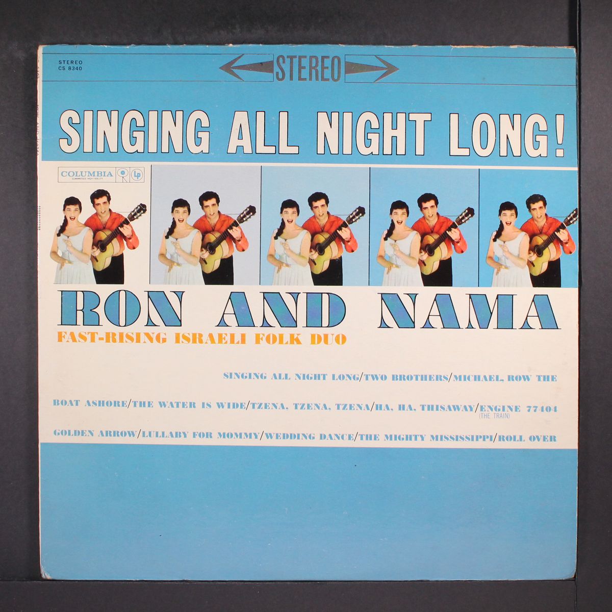 singing all night long! by RON & NAMA