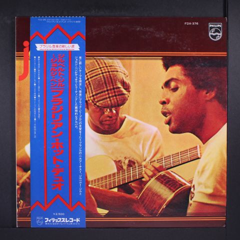 GILBERTO GIL & JORGE BEN