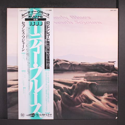 Item