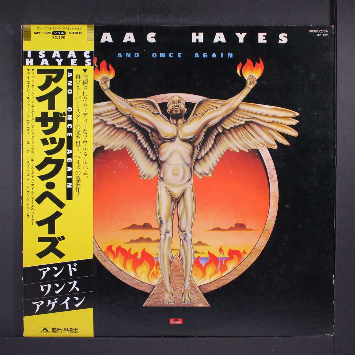 and once again by ISAAC HAYES