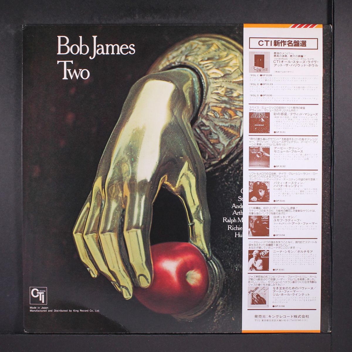 two by BOB JAMES