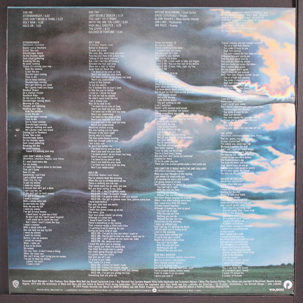 stormbringer by DEEP PURPLE