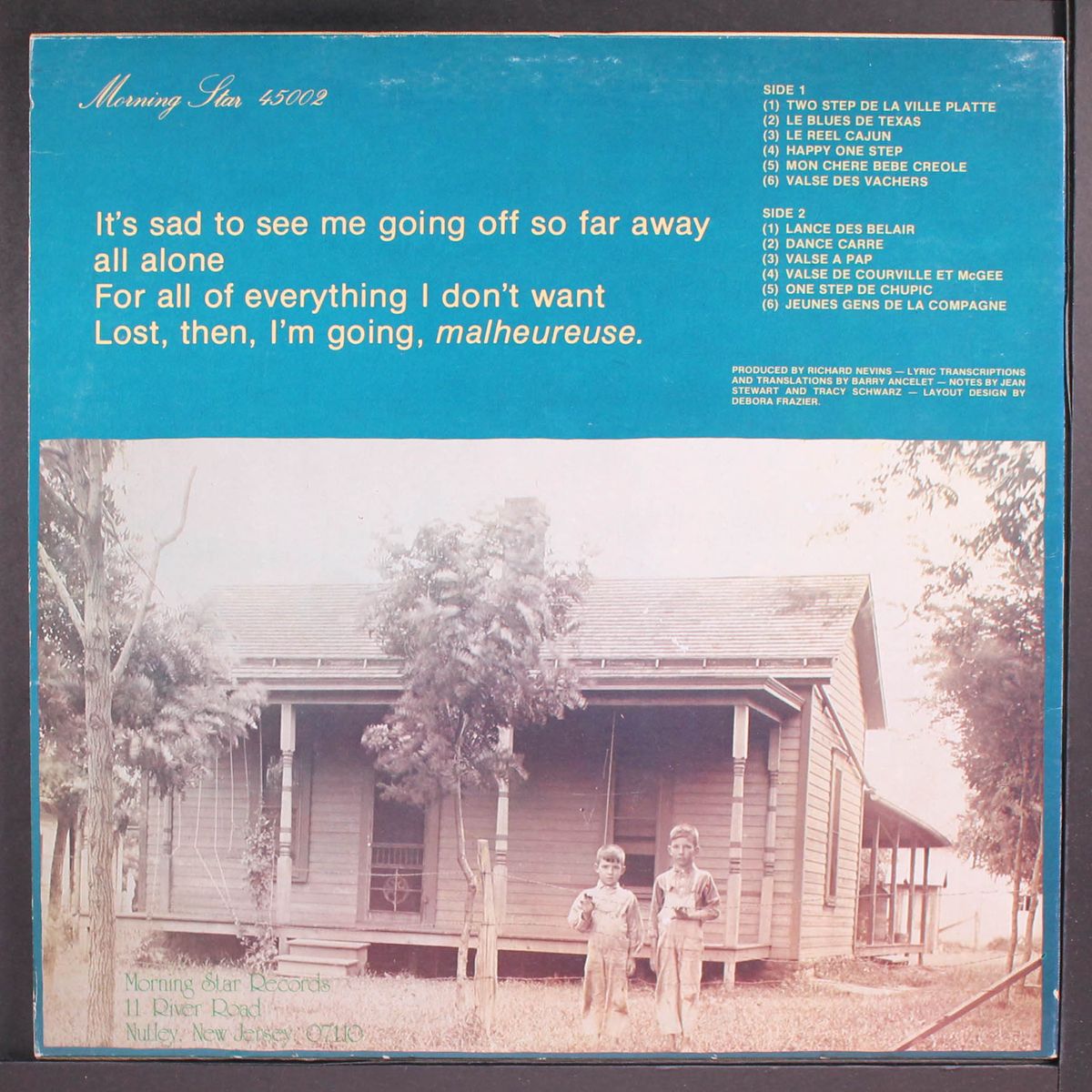 the early recordings by DENNIS MCGEE