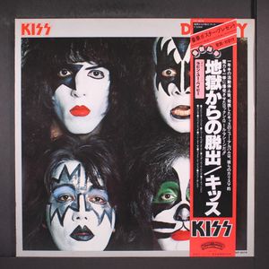KISS