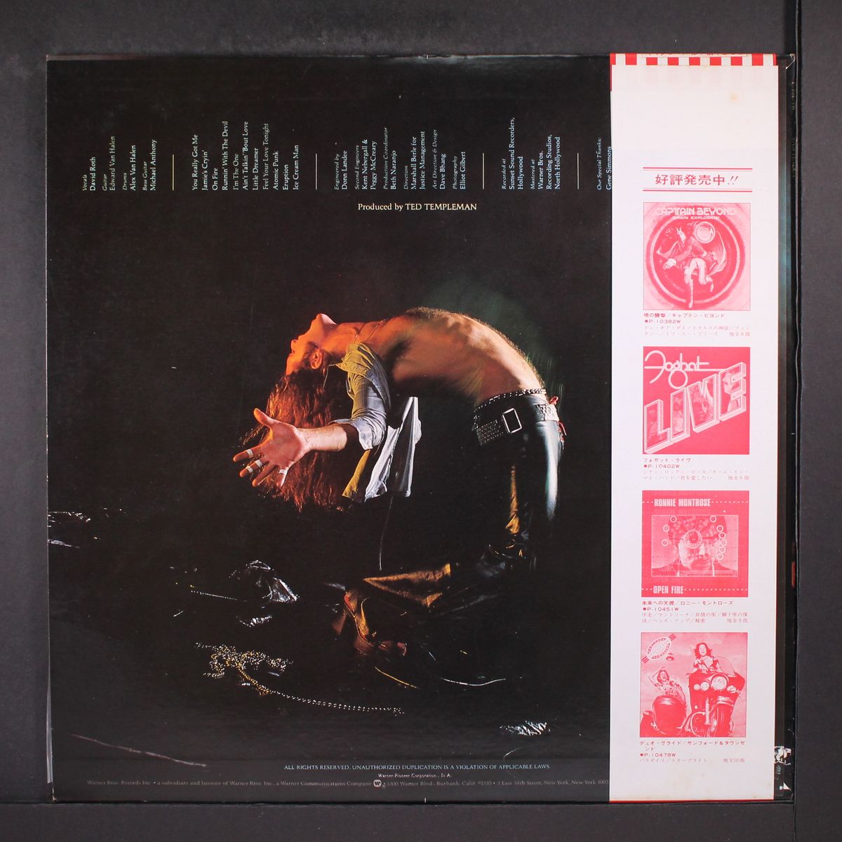 van halen by VAN HALEN