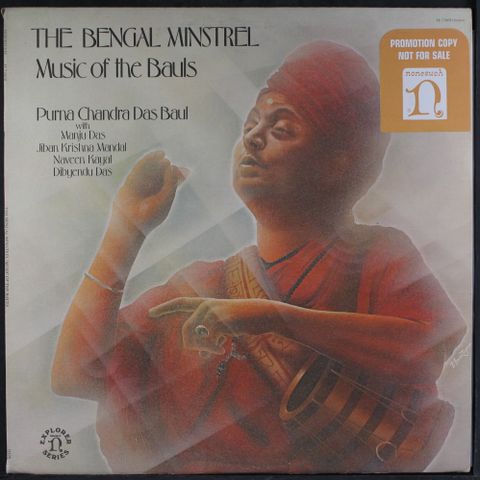 BENGAL MINSTREL
