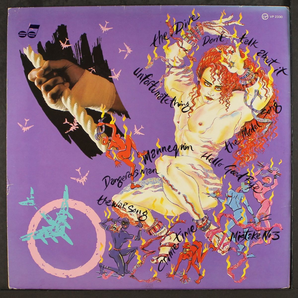 waking up with the house on fire by CULTURE CLUB