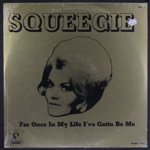 SQUEEGIE