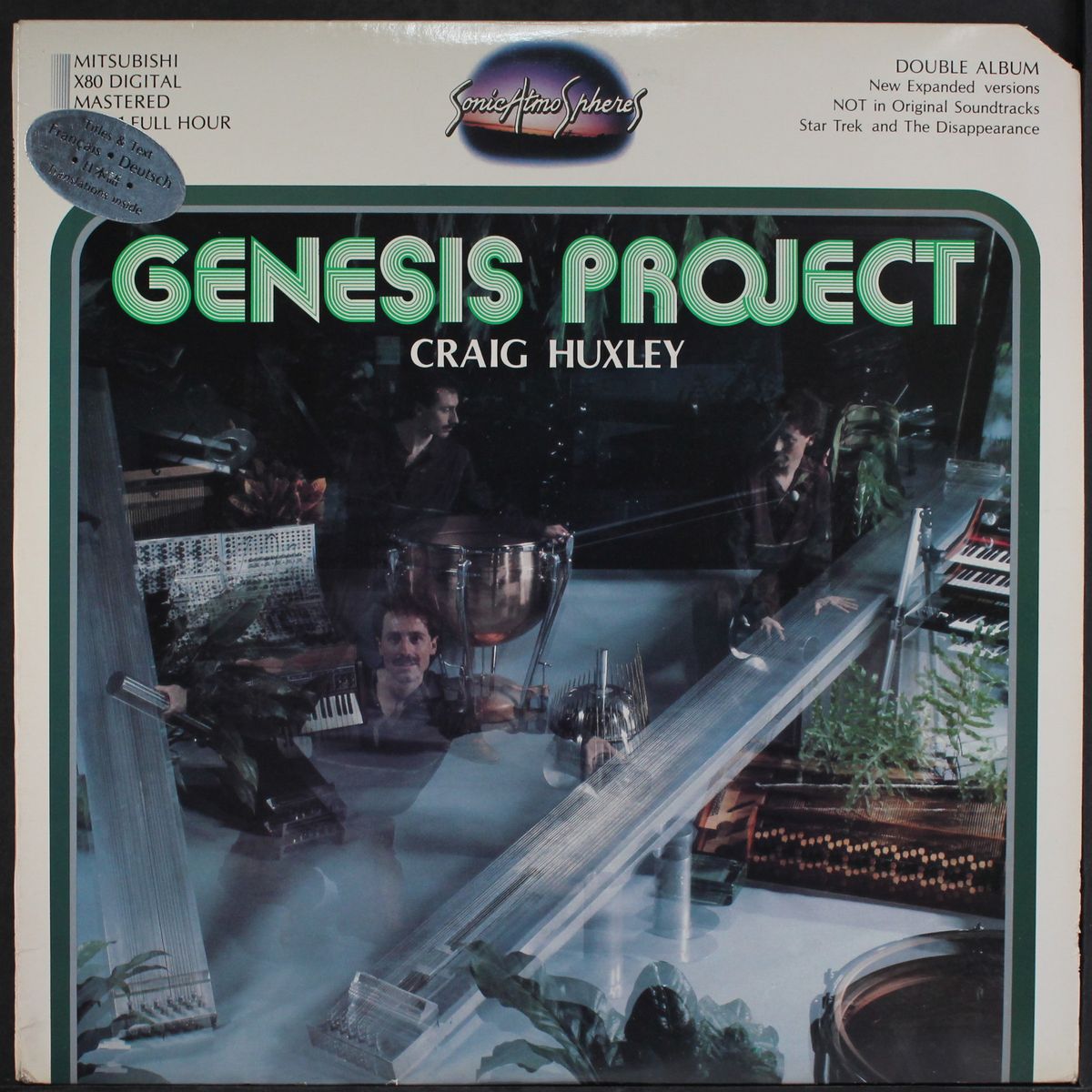 genesis project by CRAIG HUXLEY
