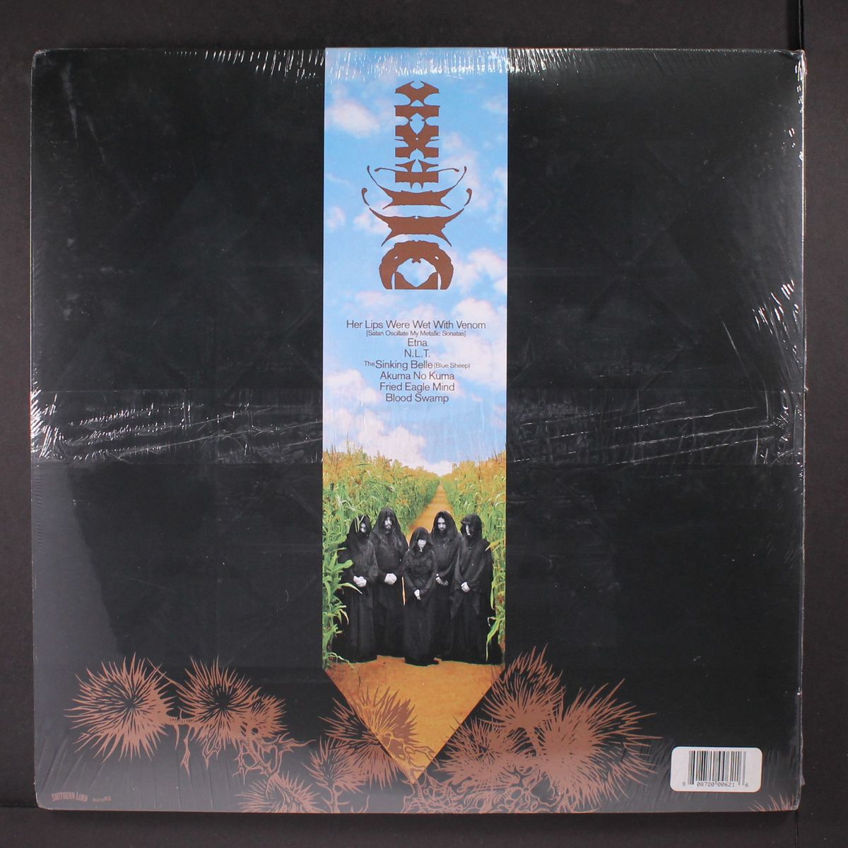 altar by SUNN O))) & BORIS
