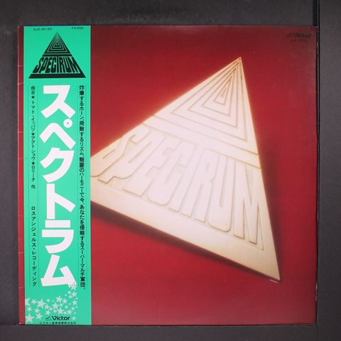 Item