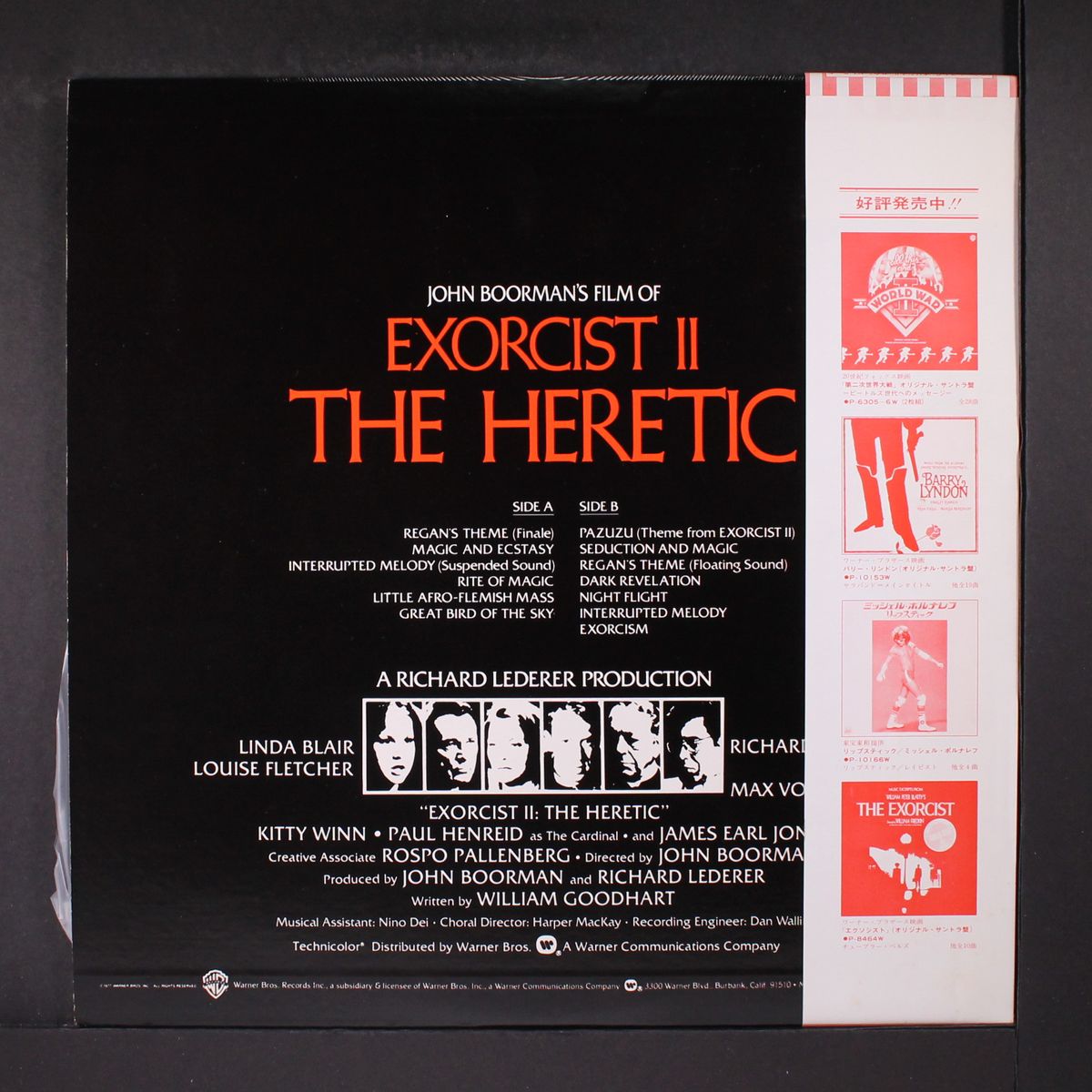 exorcist ii: the heretic by ENNIO MORRICONE
