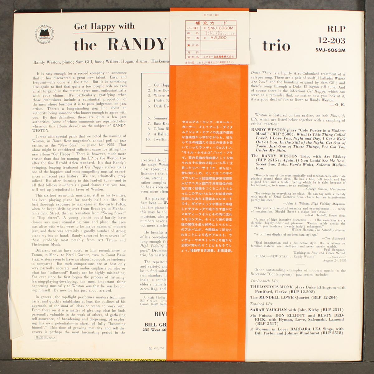 get happy by RANDY WESTON