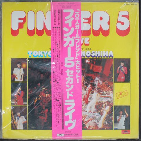 FINGER 5