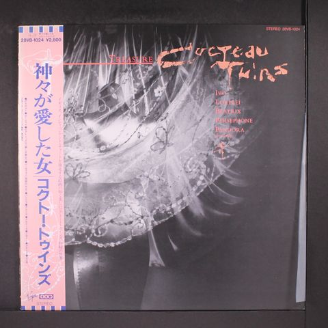 Item