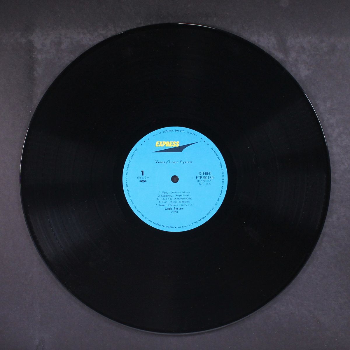 venus by LOGIC SYSTEM