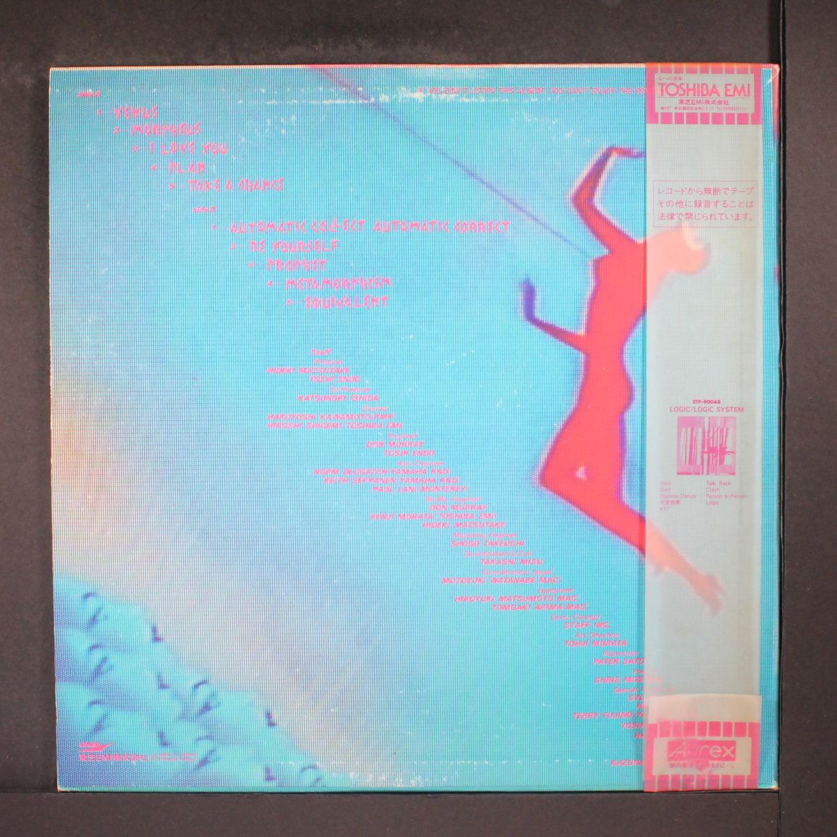 venus by LOGIC SYSTEM