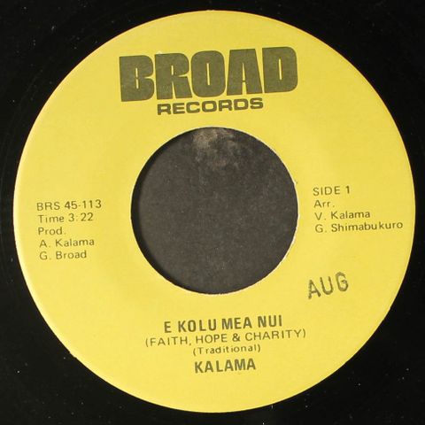KALAMA