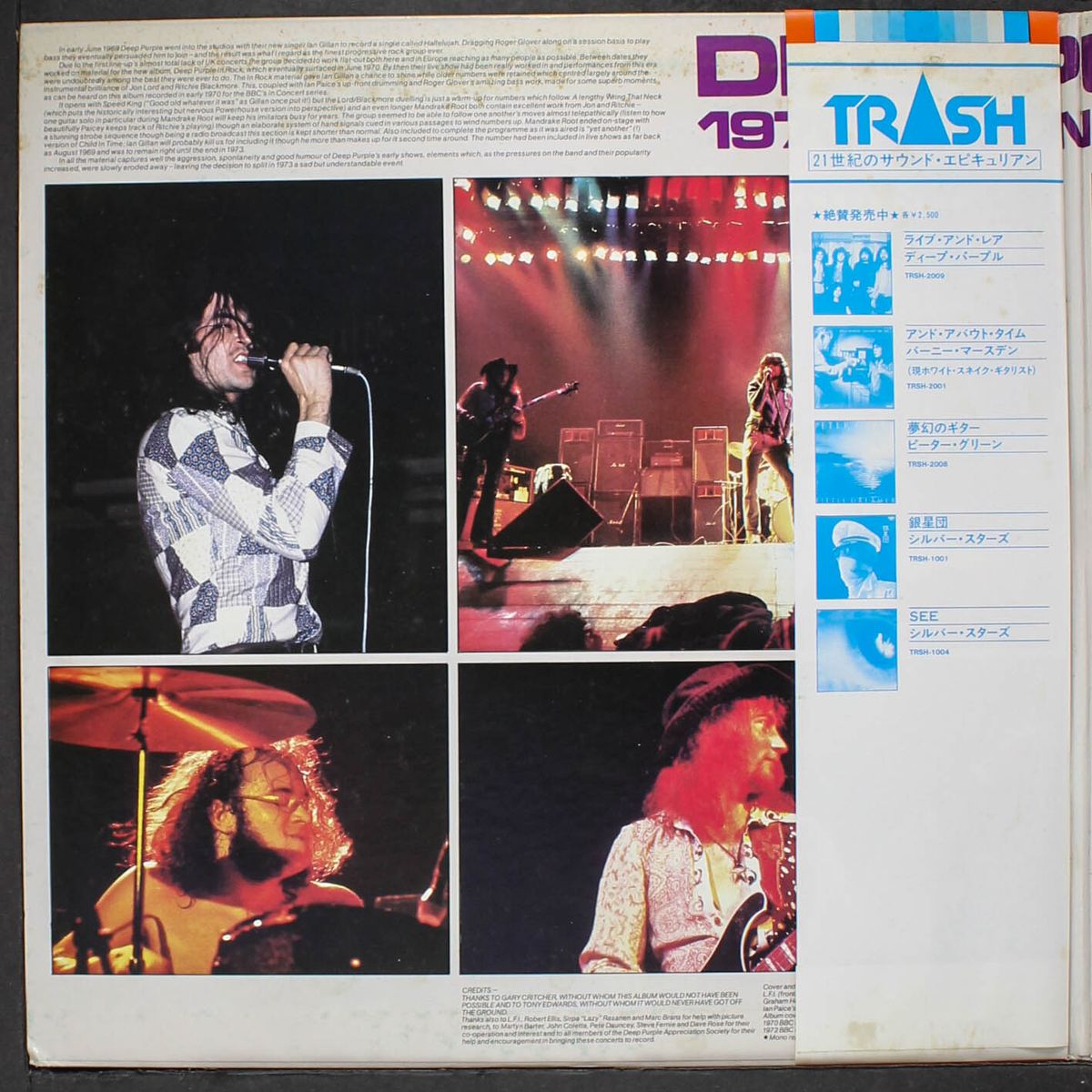 in concert by DEEP PURPLE