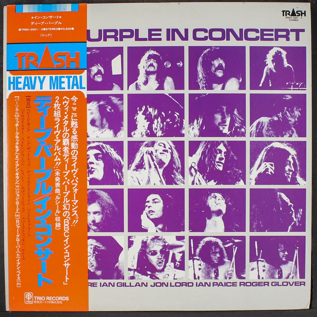 in concert by DEEP PURPLE
