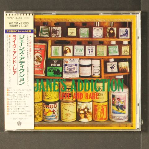 Item