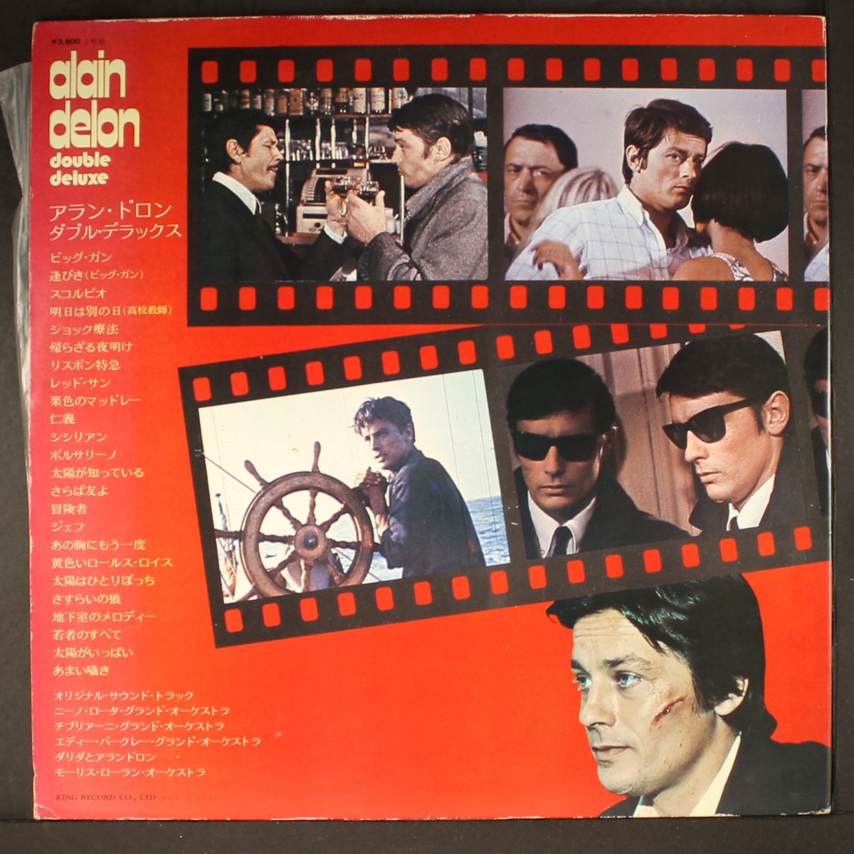 alain delon double deluxe by VARIOUS