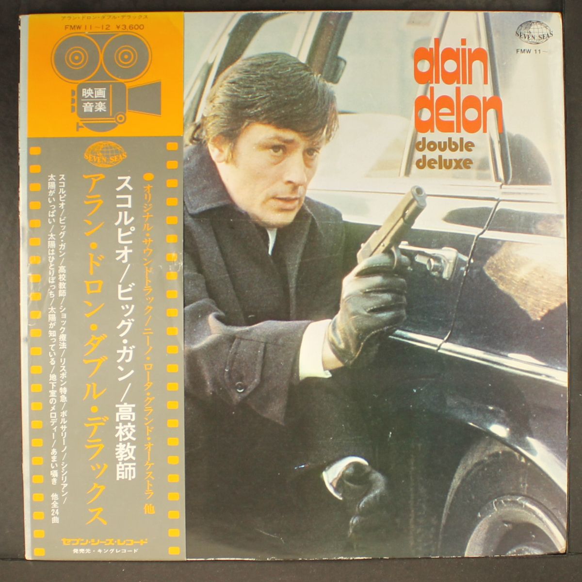 alain delon double deluxe by VARIOUS