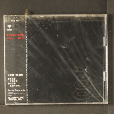 Item