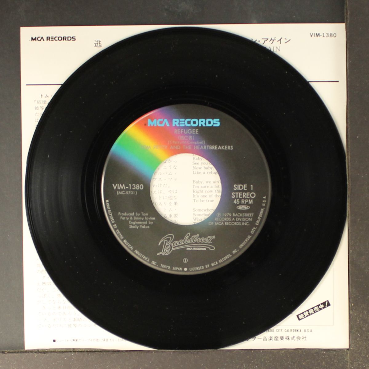 refugee / it's rainin' again by TOM PETTY & HEARTBREAKERS