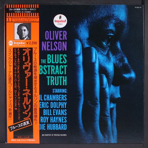 OLIVER NELSON