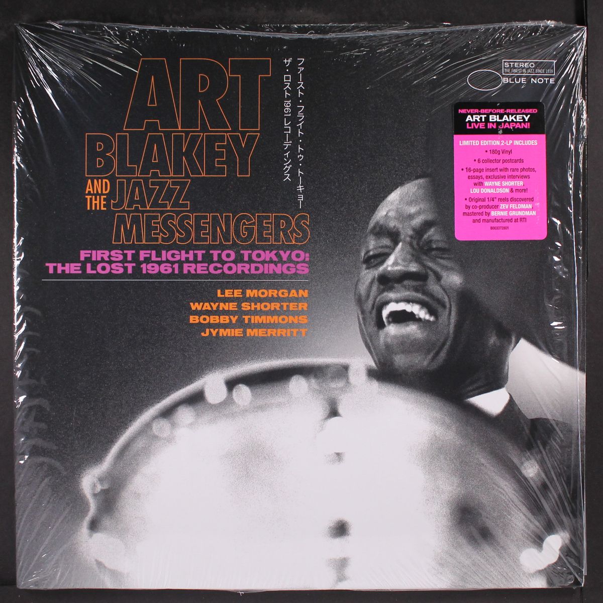 first flight to tokyo: the lost 1961 recordings by ART BLAKEY & JAZZ MESSENGERS