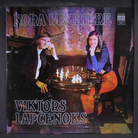 NORA BUMBIERE / VIKTOR LAPCENOKS
