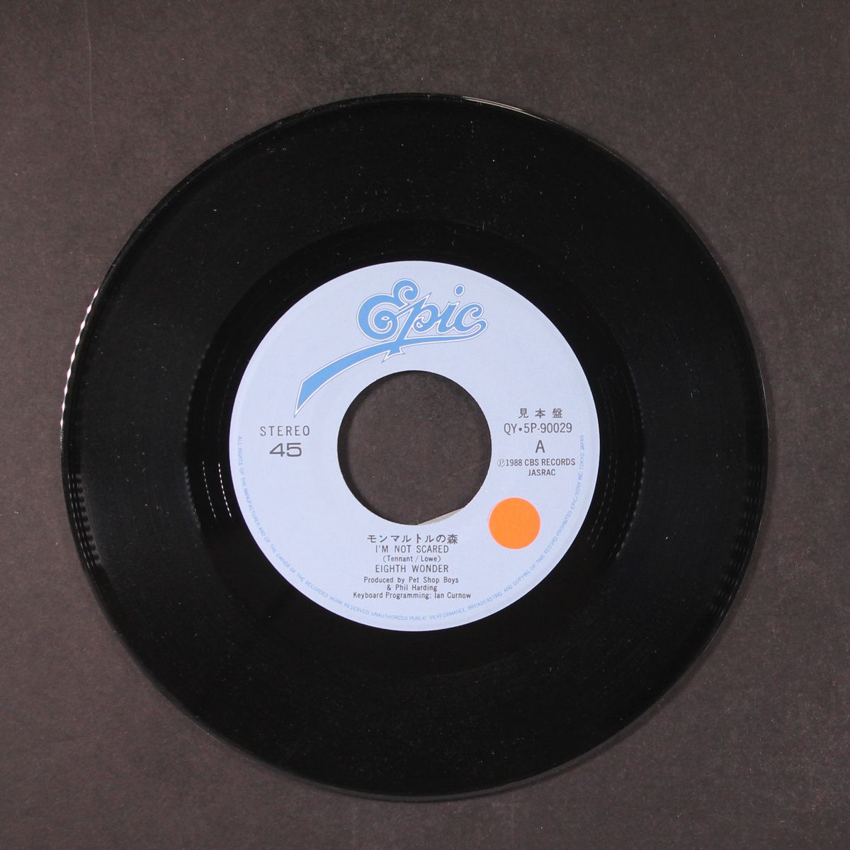 i'm not scared / j'ai pas peur by EIGHTH WONDER