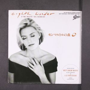 EIGHTH WONDER