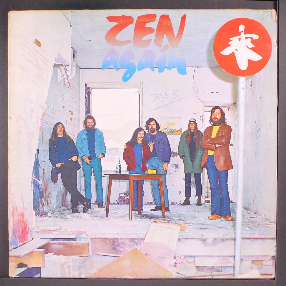 again by ZEN