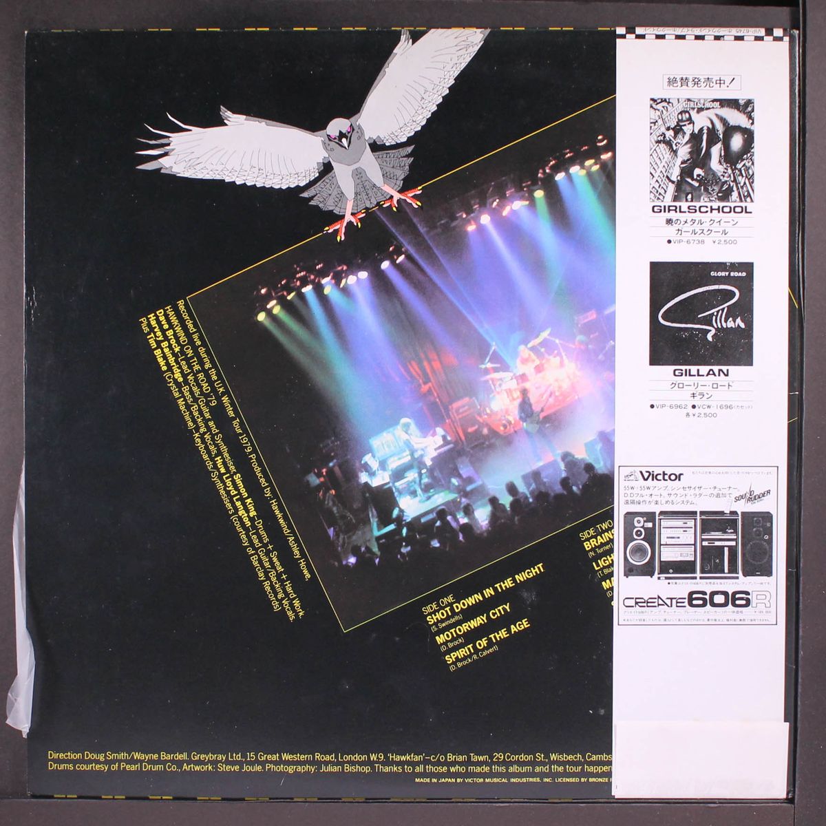 live seventy nine by HAWKWIND