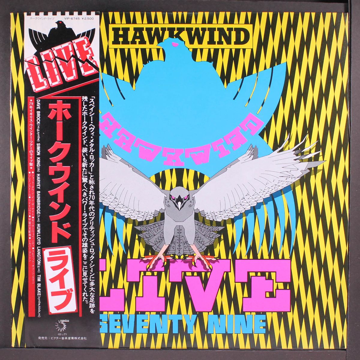 live seventy nine by HAWKWIND
