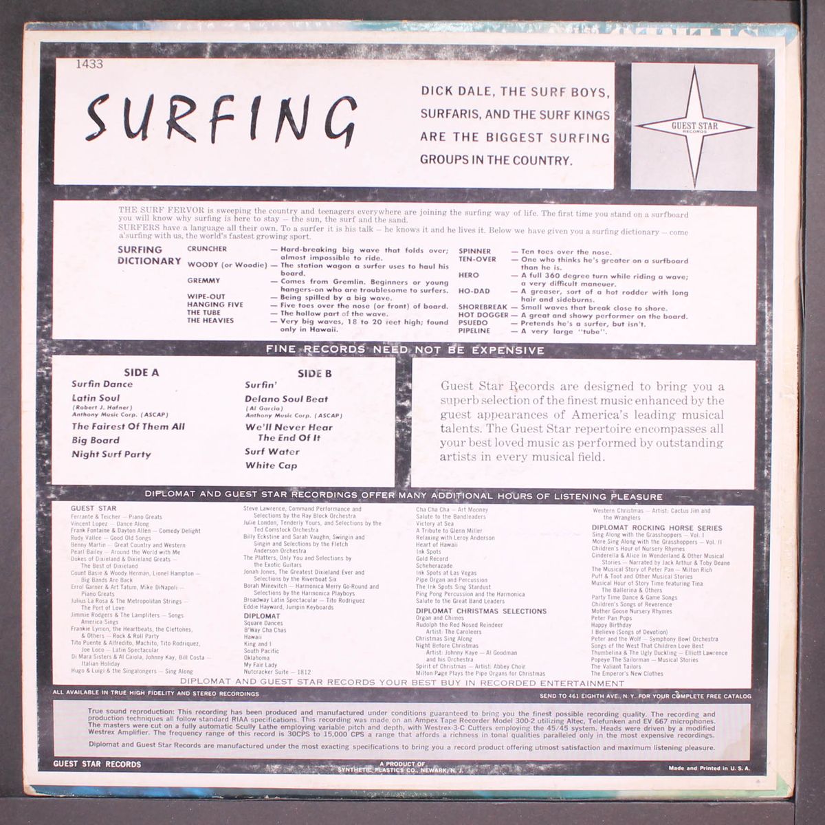 surfing by VARIOUS