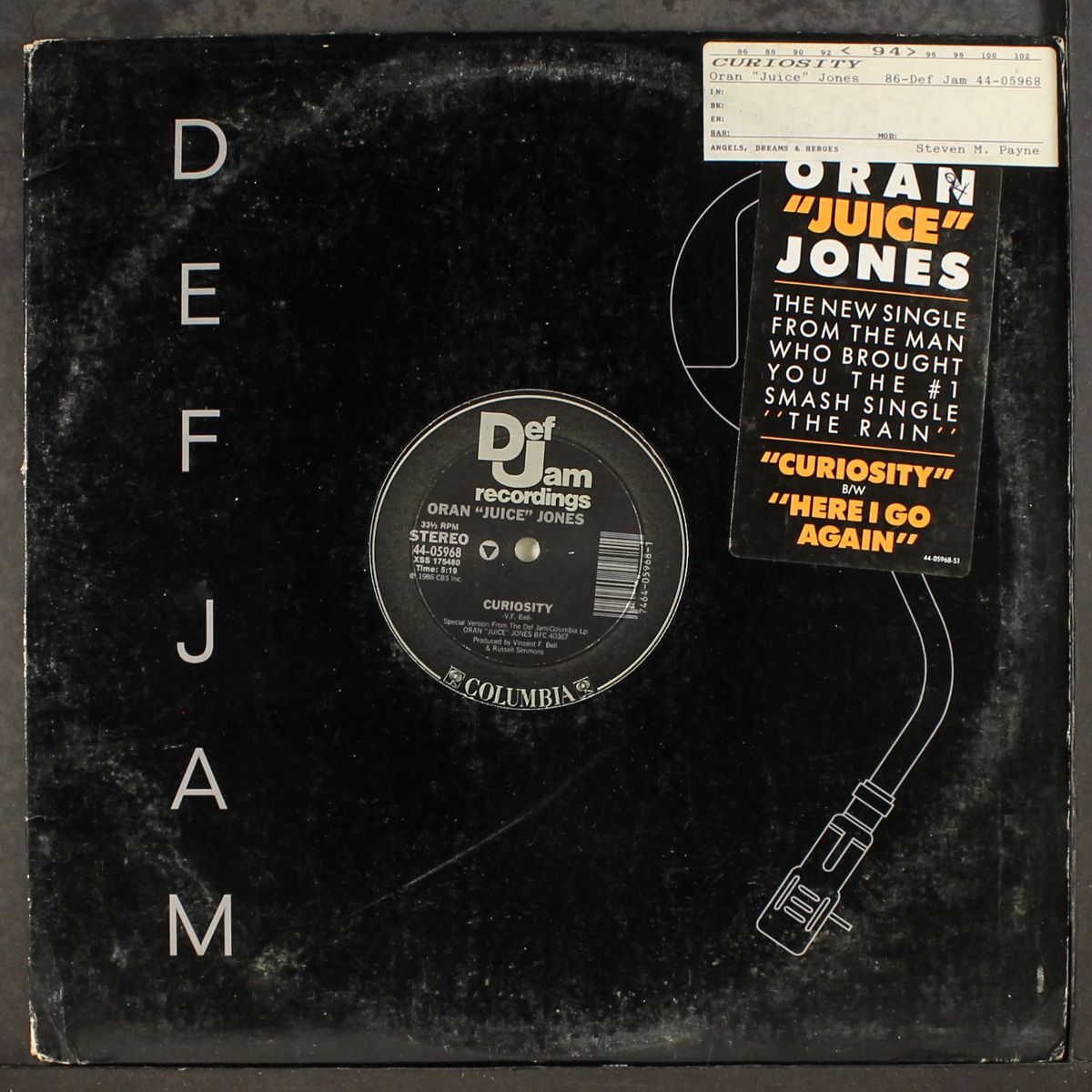 curiosity by ORAN "JUICE" JONES
