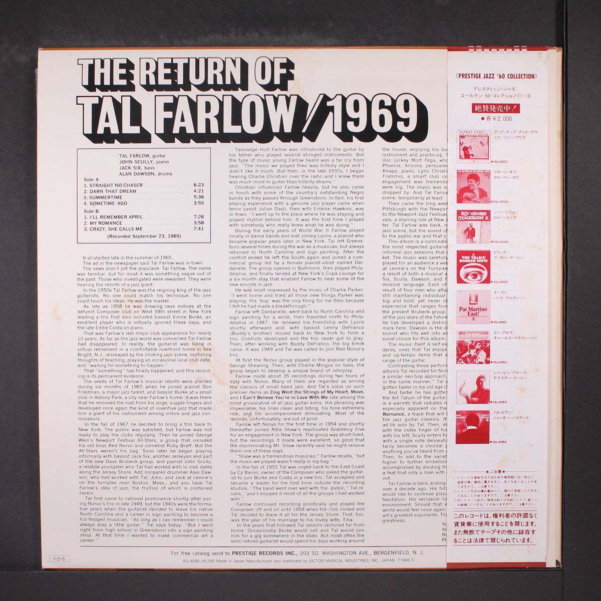 the return of tal farlow / 1969 by TAL FARLOW