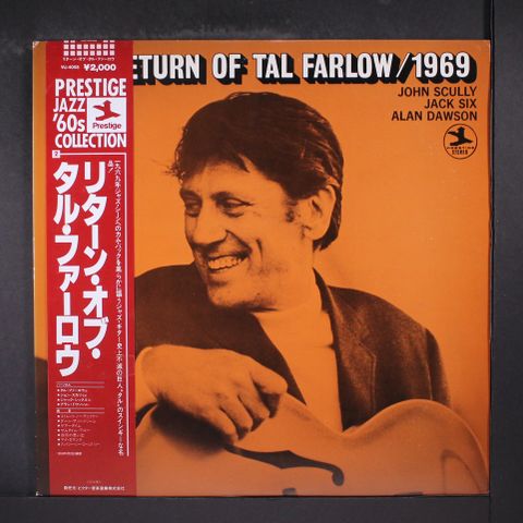 TAL FARLOW