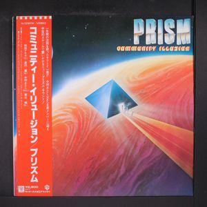 PRISM