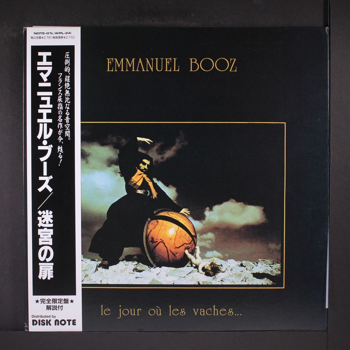 le jour ou les vaches... by EMMANUEL BOOZ