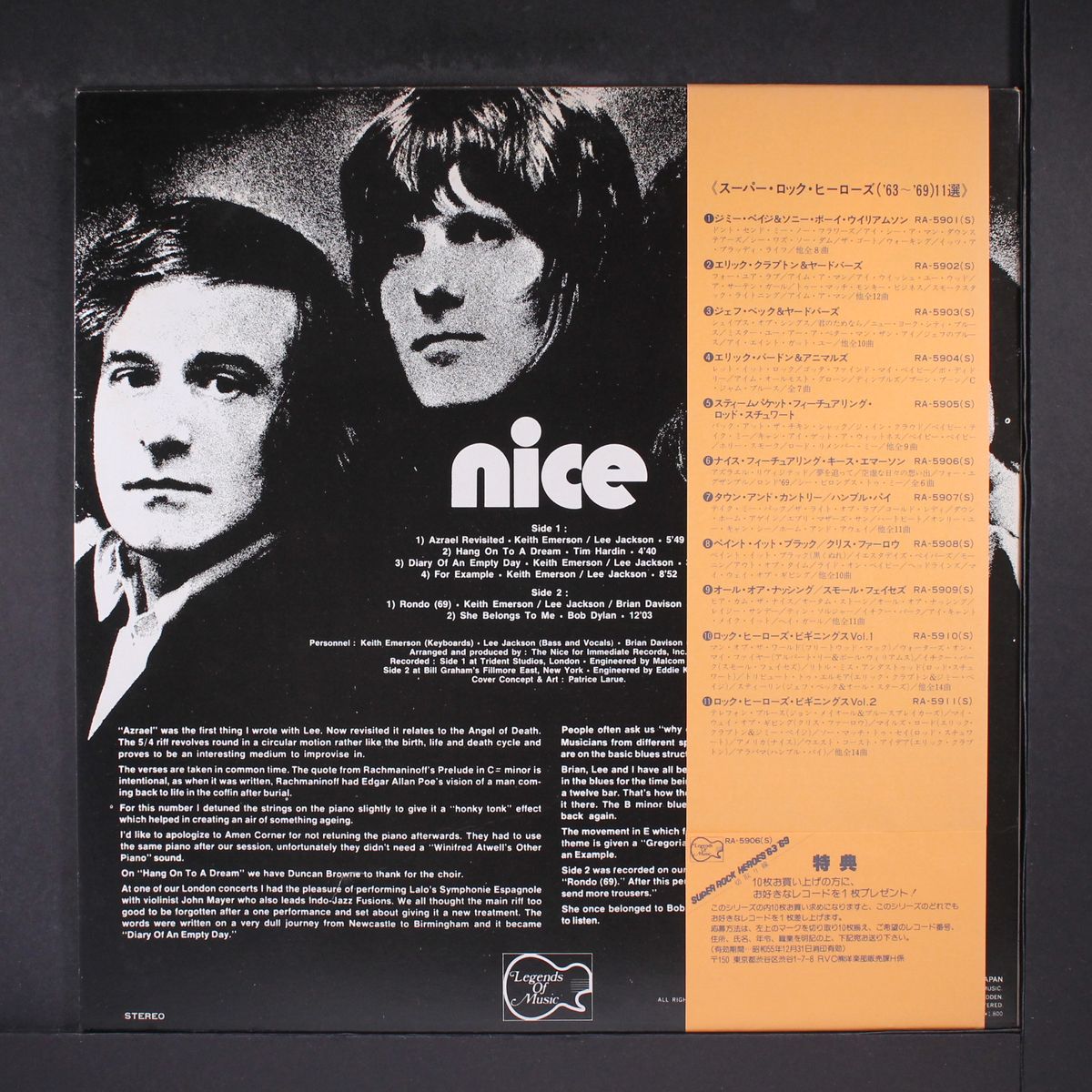 nice by NICE