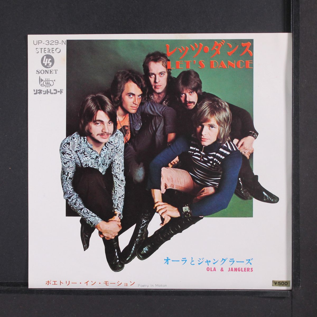 let's dance / poetry in motion by OLA & JANGLERS