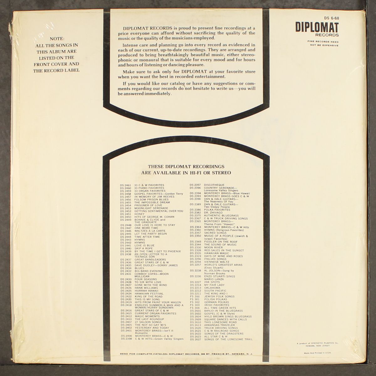 skip a rope by LONESOME VALLEY SINGERS