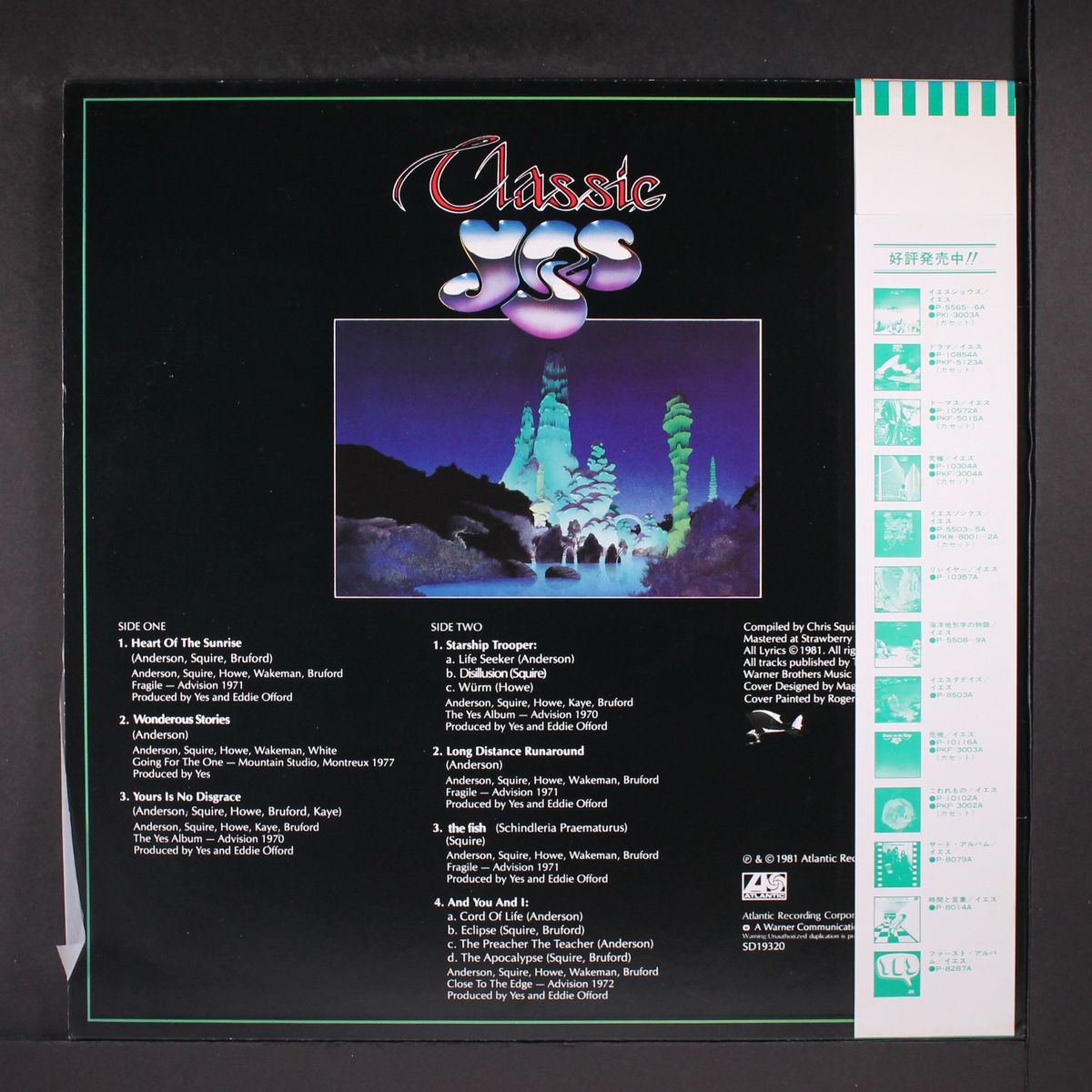 classic yes by YES