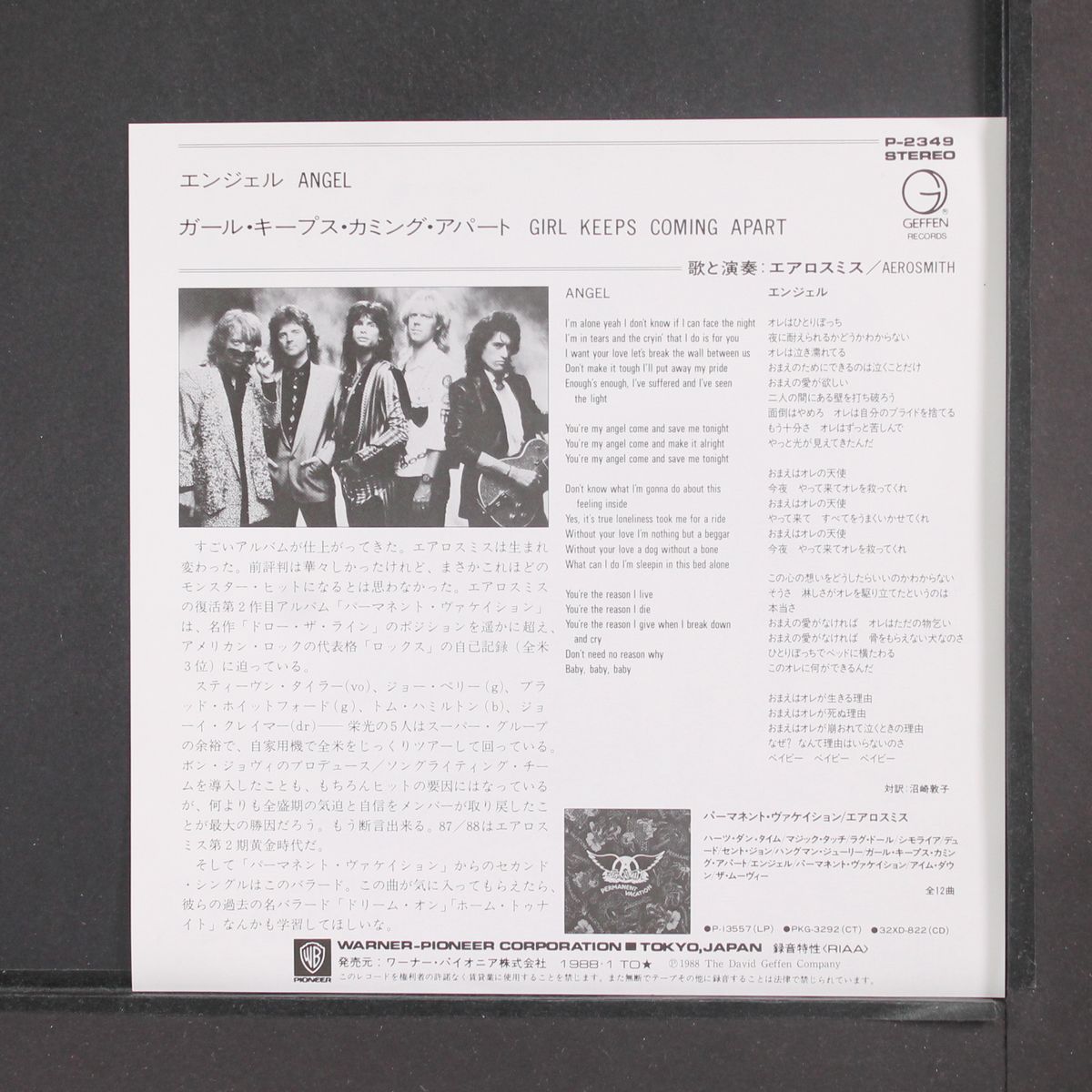 angel / girl keeps coming apart by AEROSMITH