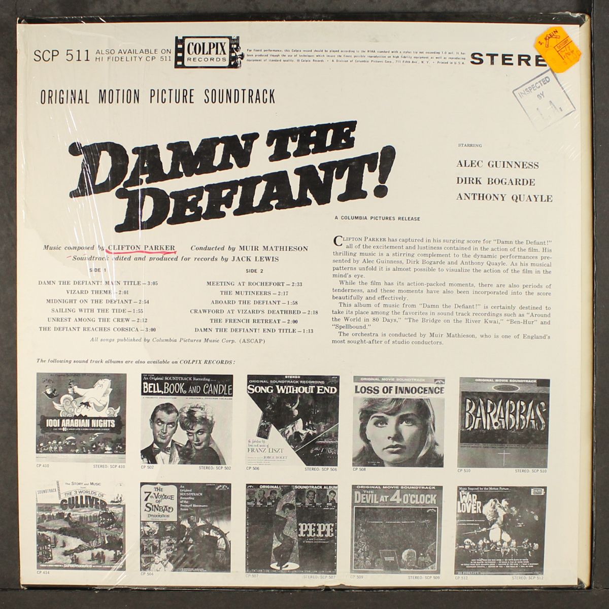 damn the defiant by SOUNDTRACK
