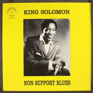 KING SOLOMON